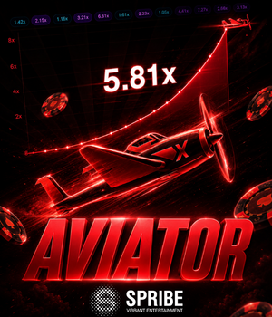 Aviator 2